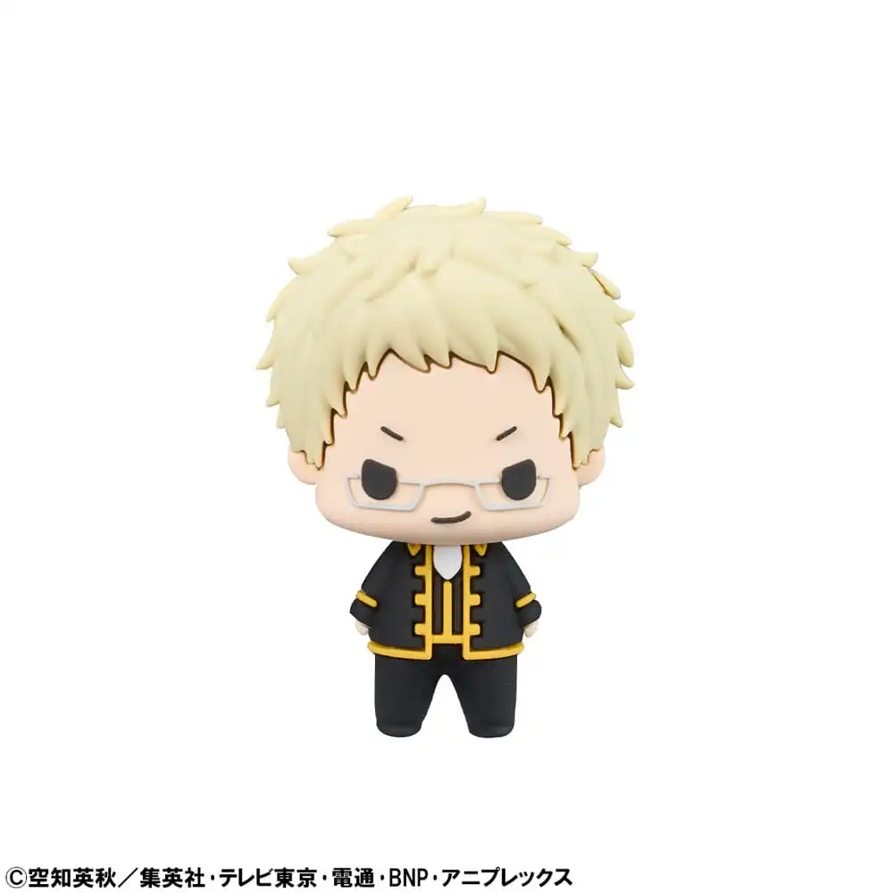 Gintama Chokorin Mascot Series Trading Figure Vol. 2 5 cm - 1 Unidade